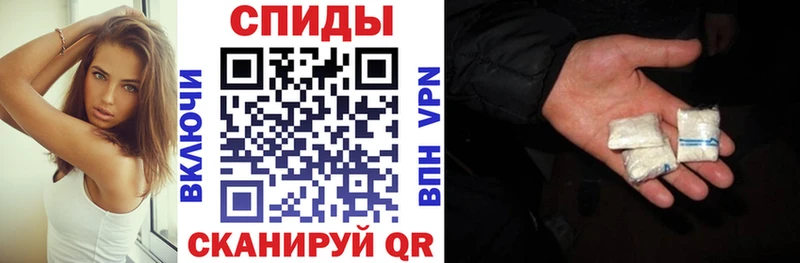 нарко площадка клад  что такое   Ангарск  АМФЕТАМИН 97%  blacksprut зеркало 