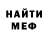 Амфетамин VHQ Sombre_GD