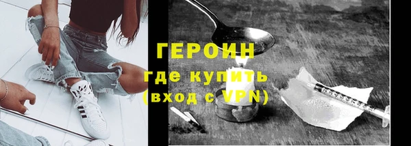 mix Бородино