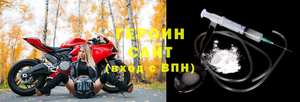 mix Бородино