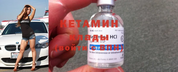 mix Бородино