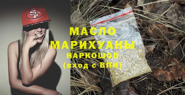 mix Бородино