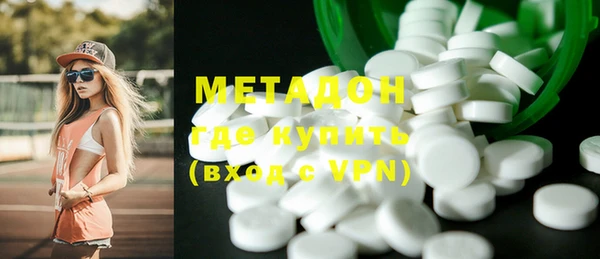 mix Бородино