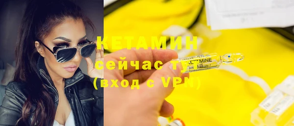 mix Бородино