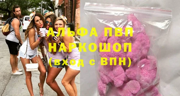 mix Бородино