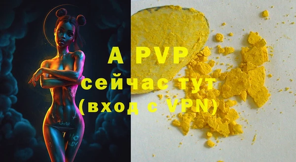 mix Бородино