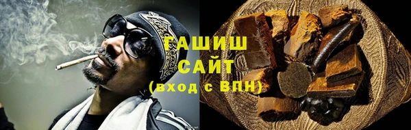 mix Бородино