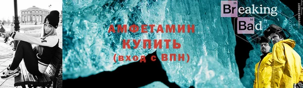 mix Бородино