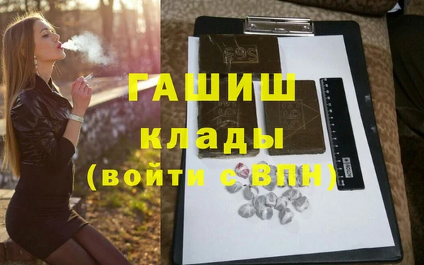 mix Бородино