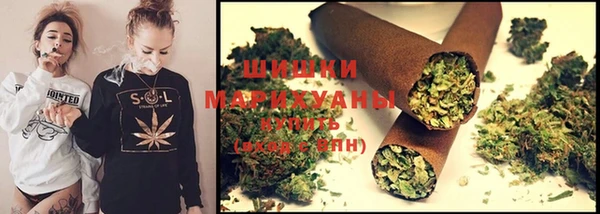 альфа пвп VHQ Бронницы
