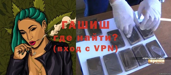 mix Бородино